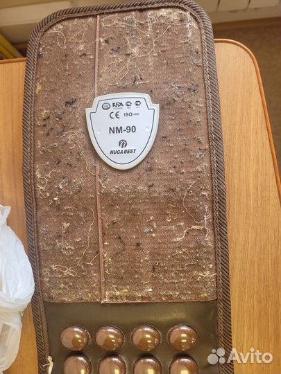 Турманиевый пояс-массажер NM-90 Нуга Бест