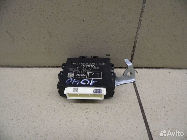 Блок электронный Hi Lux 2015