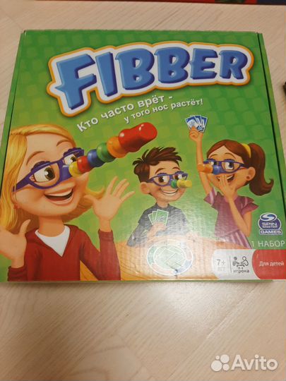 Настольные игры