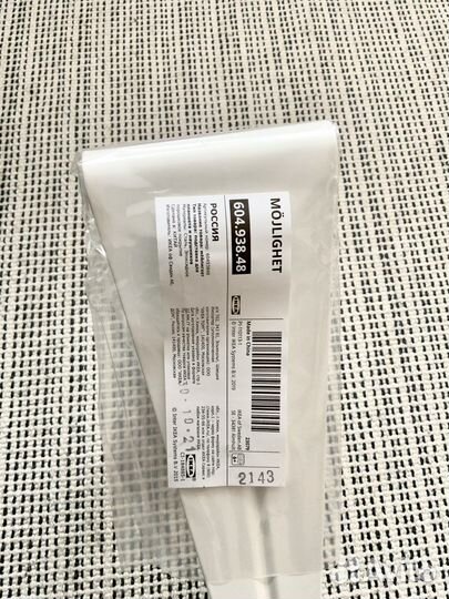 Подставка для планшета и наушников IKEA mojlighet