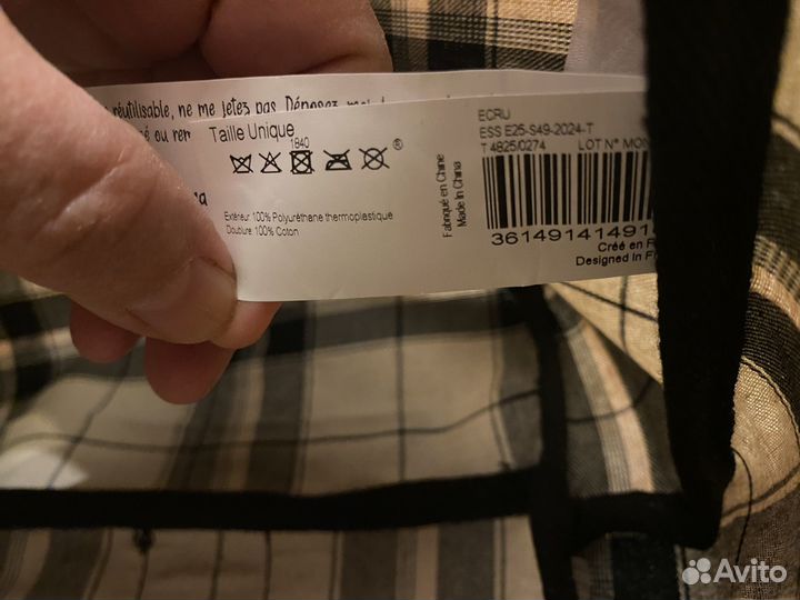 Сумка женская