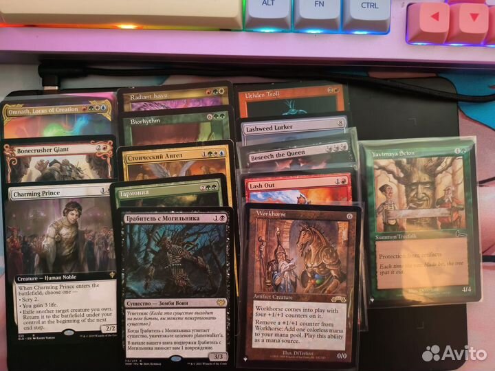 Mtg карты. Хрен знает сколько