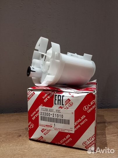 Фильтр топливный Тойота/Лексус