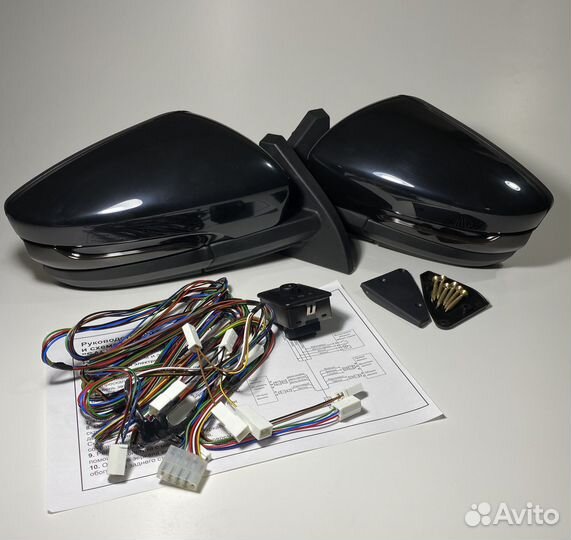 Зеркала на ваз 2108-14/Электропривод, неокрашенные