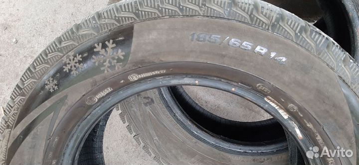 Viatti Brina 185/65 R14