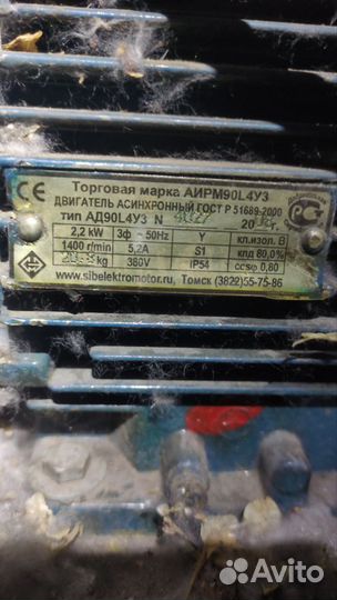 Вентилятор в сборе вц 46-16 3.15 лев