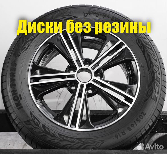 Диски литые R16 Hyundai Creta Kia Seltos