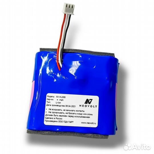 Аккумулятор Neovolt для hobot Legee 669, 688