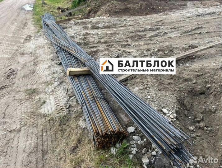 Арматура металлическая 8мм 10мм 12мм