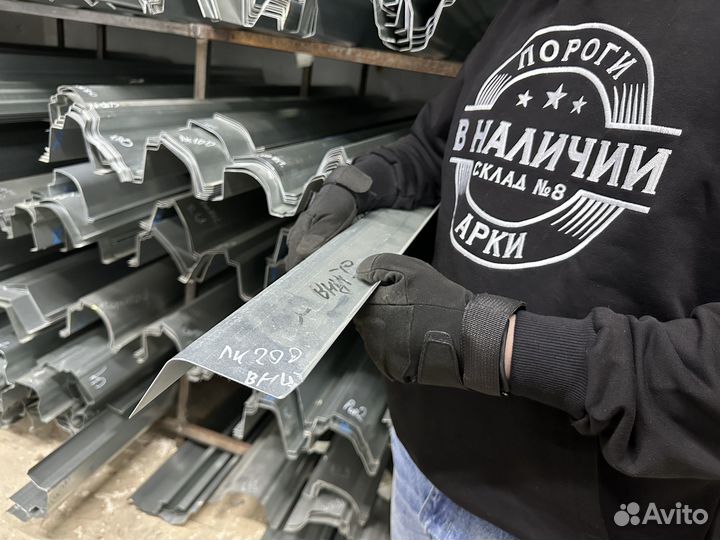 Правый ремонтный Внутренний порог Toyota Land Cruiser 200