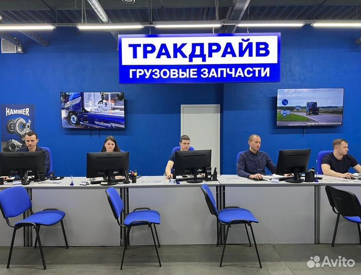 Генератор Ивеко Стралис евротех Стар 24В 90А