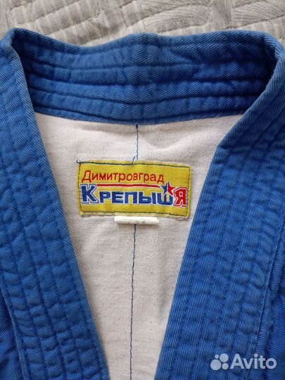 Форма для самбо