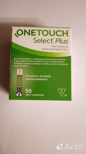 Тест полоски one touch select plus