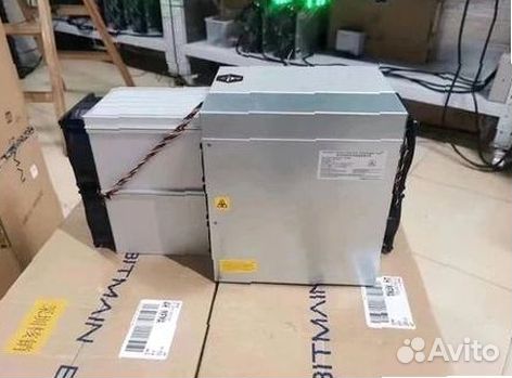 Bitmain Antminer E9 PRO 3680