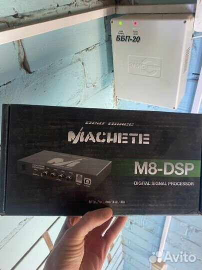 Machete m8 dsp
