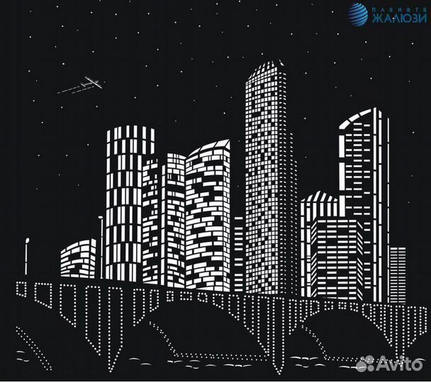 Рулонные шторы с перфорацией (арт. R-0583)