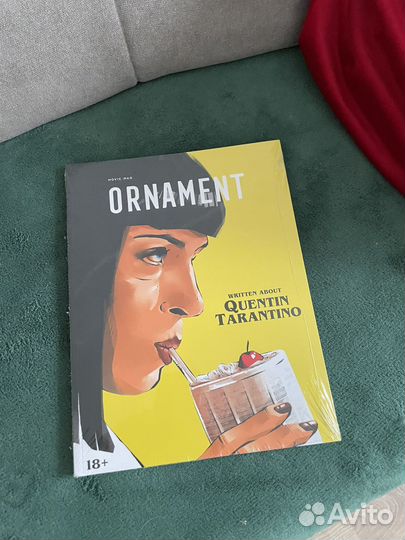 Журнал Ornament