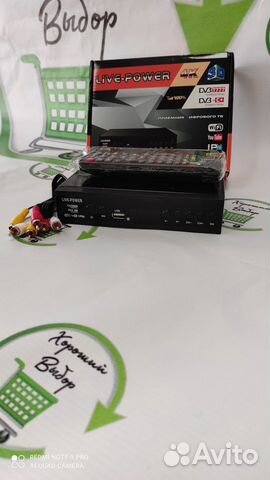 Цифровая тв приставка dvb-t2