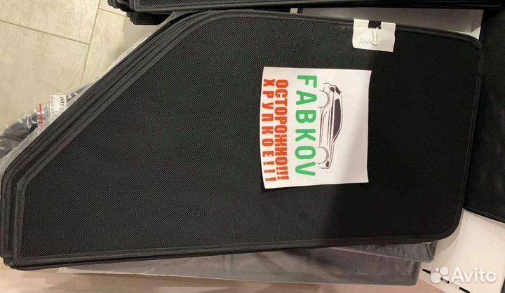 Шторки каркасные москитные