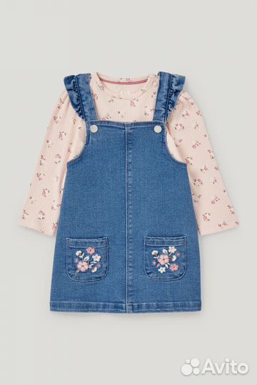 Комплект са 86