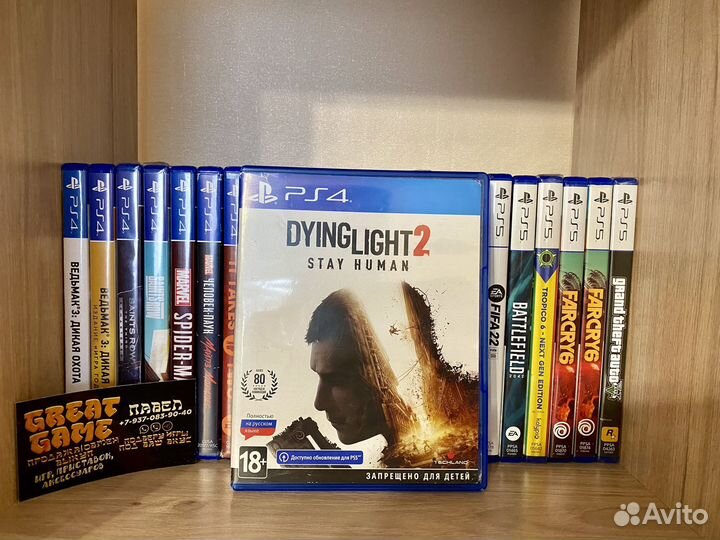 Игры PS4: Dying Light 2: Stay Human