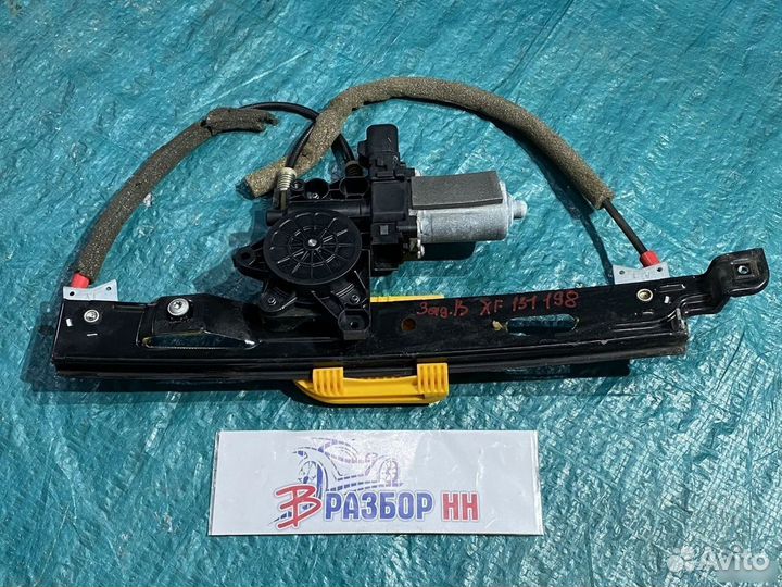 Стеклоподъемник задний правый Jaguar XF X250