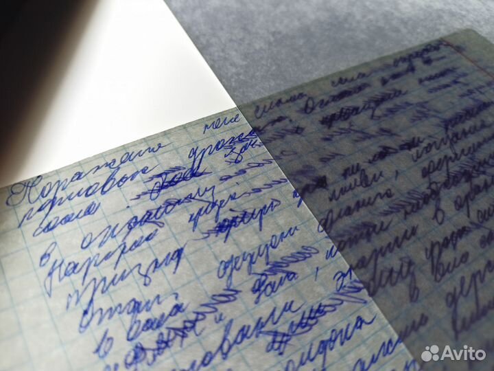 Световой планшет А4