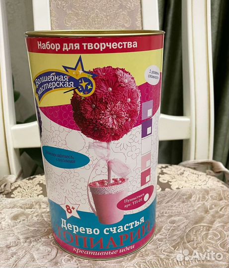 Рукоделие для ребенка