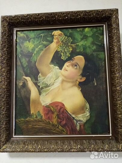 Репродукция 