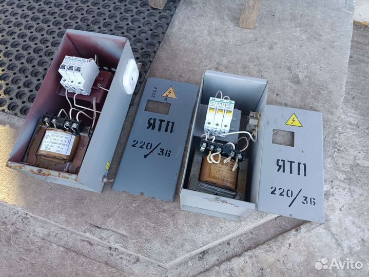 Ятп 220/36 250 Ватт понижающий трансформатор