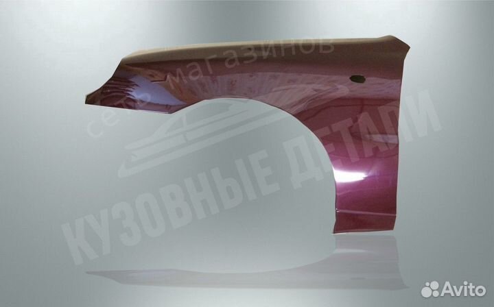 Крылья Шевроле Ланос в заводской цвет