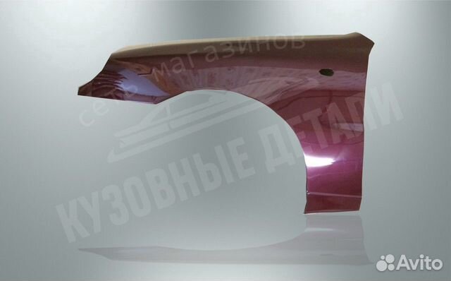 Крылья Шевроле Ланос в заводской цвет