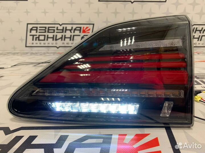 Стопы Lexus RX270/350/450H 2008-2015 год Y9941