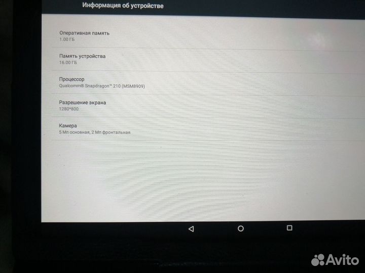 Планшет lenovo tab m10