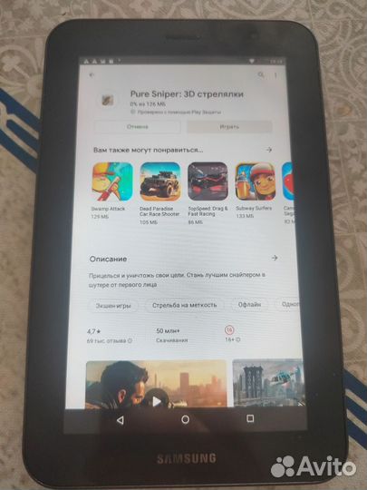 Samsung gt-p6200