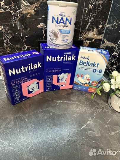 Детская сухая смесь