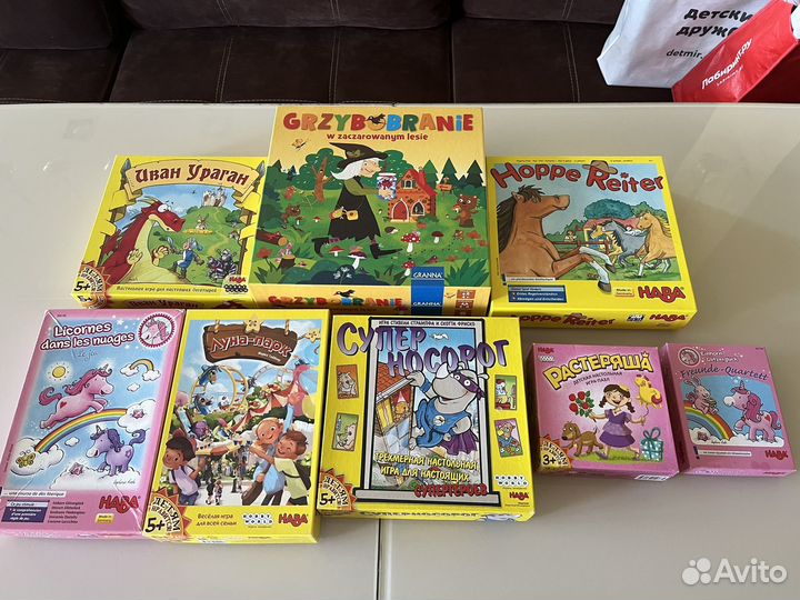 Настольные игры из Германии