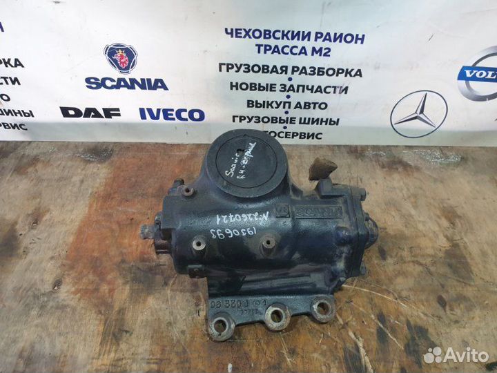 Гидроусилитель руля Scania