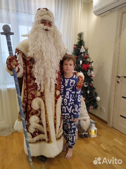 Праздники и мероприятия