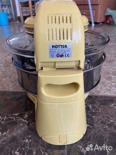 Аэрогриль hotter