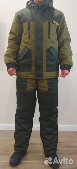 Костюм горка зима