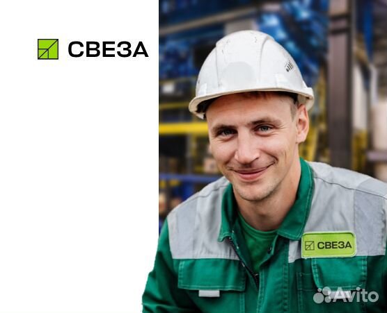 Укладчик пиломатериала