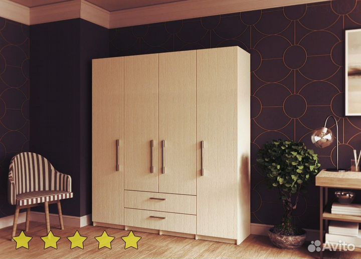 Шкаф для одежды от производителя