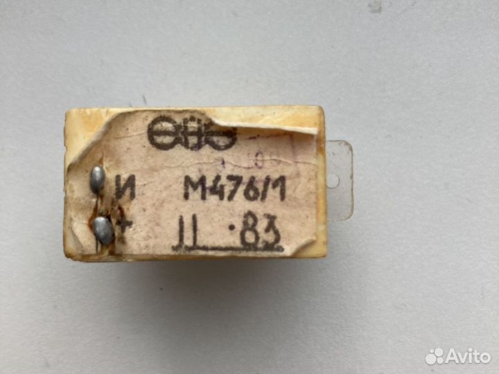 М476/1 индикатор стрелочный
