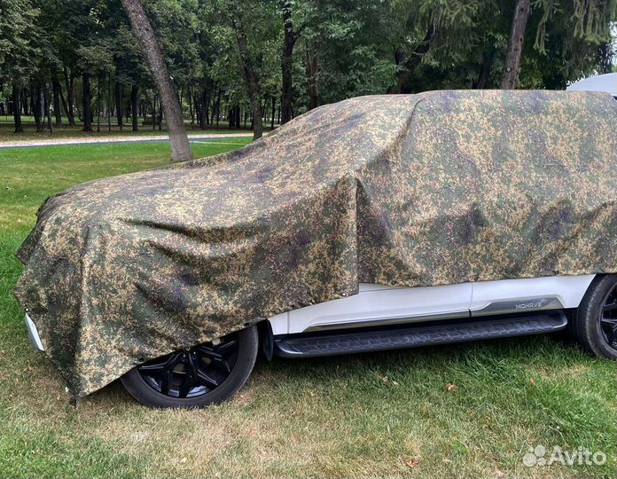 Тент полог камуфляж цифра любой размер