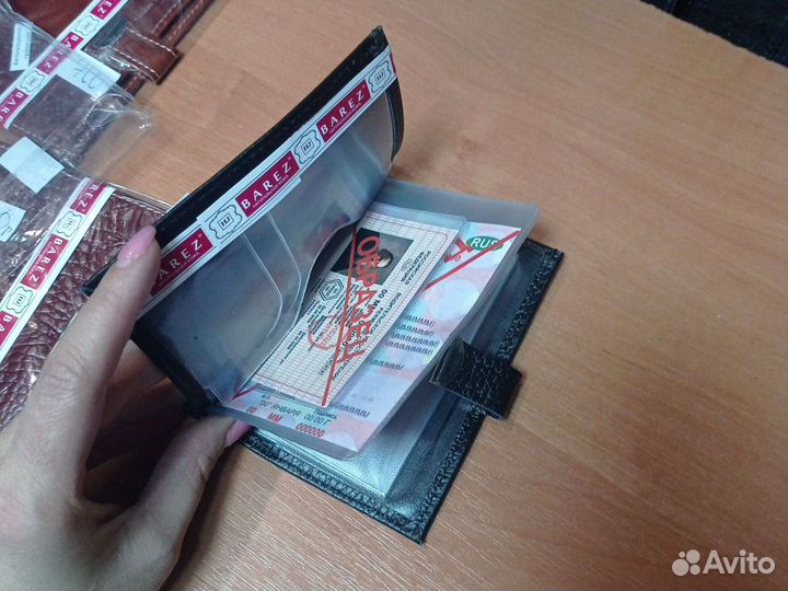 Обложка автодокументы + кошелёк Натуральная кожа