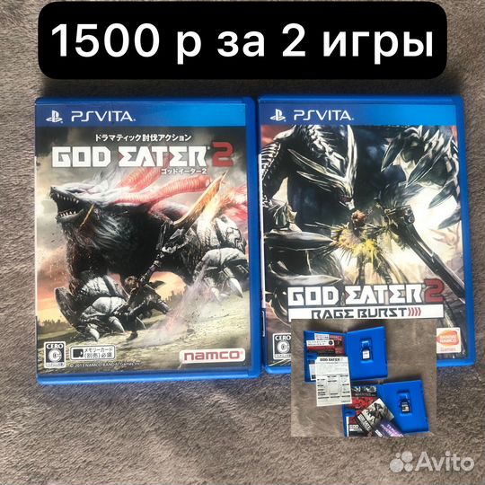 Игры для ps Vita