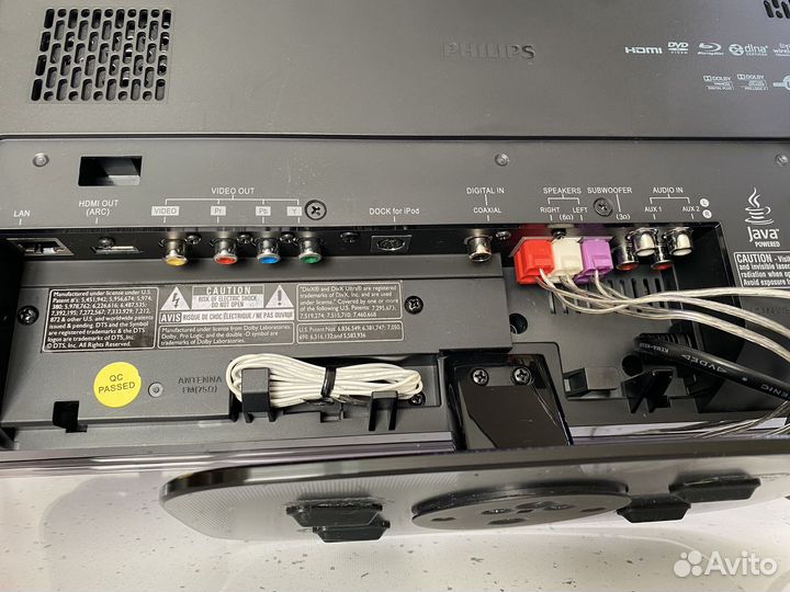 Домашний кинотеатр Philips HTS5220 2,1