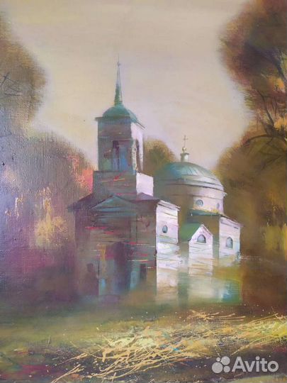 Картина. Силаев Н.Я