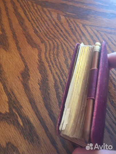 Записная дамская книжка